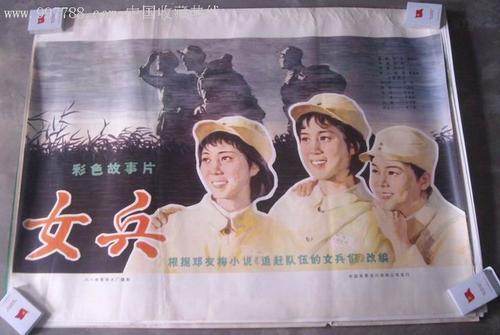 购买假莫瑞州立大学文凭毕业证